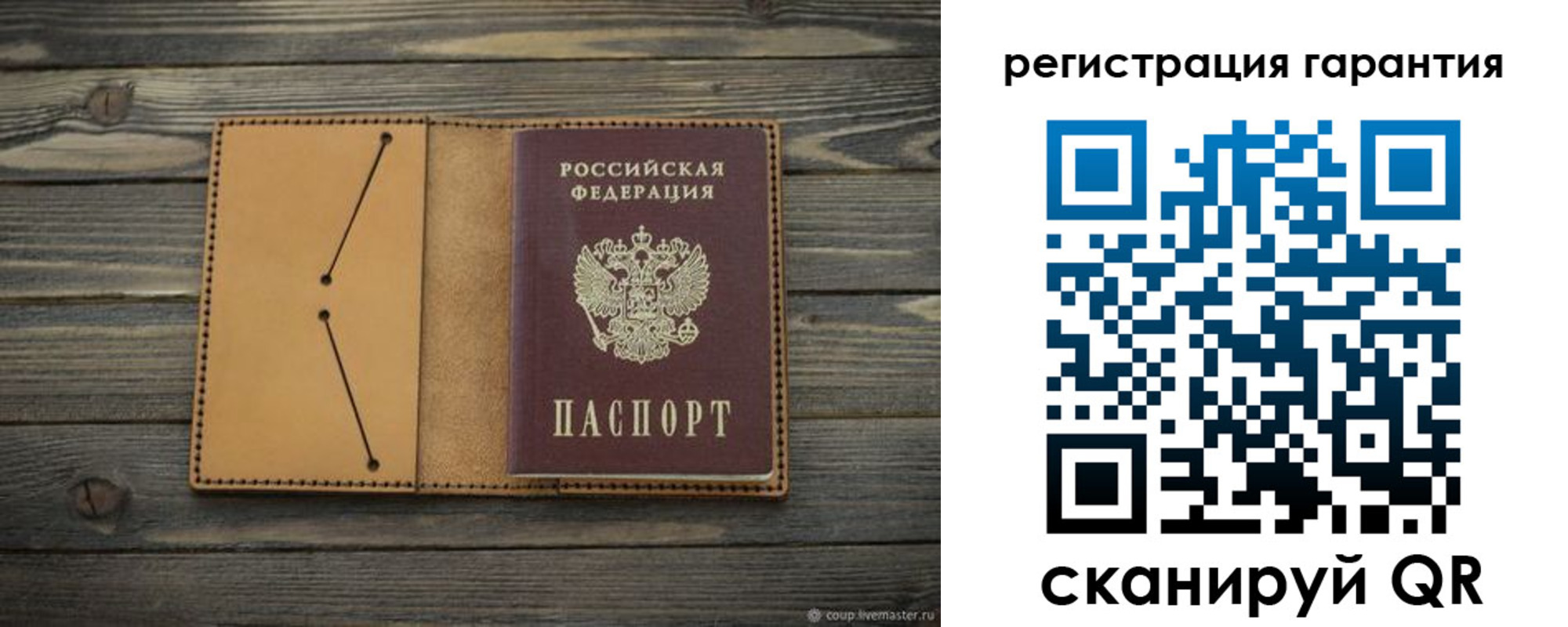 где прописаться в ХМАО