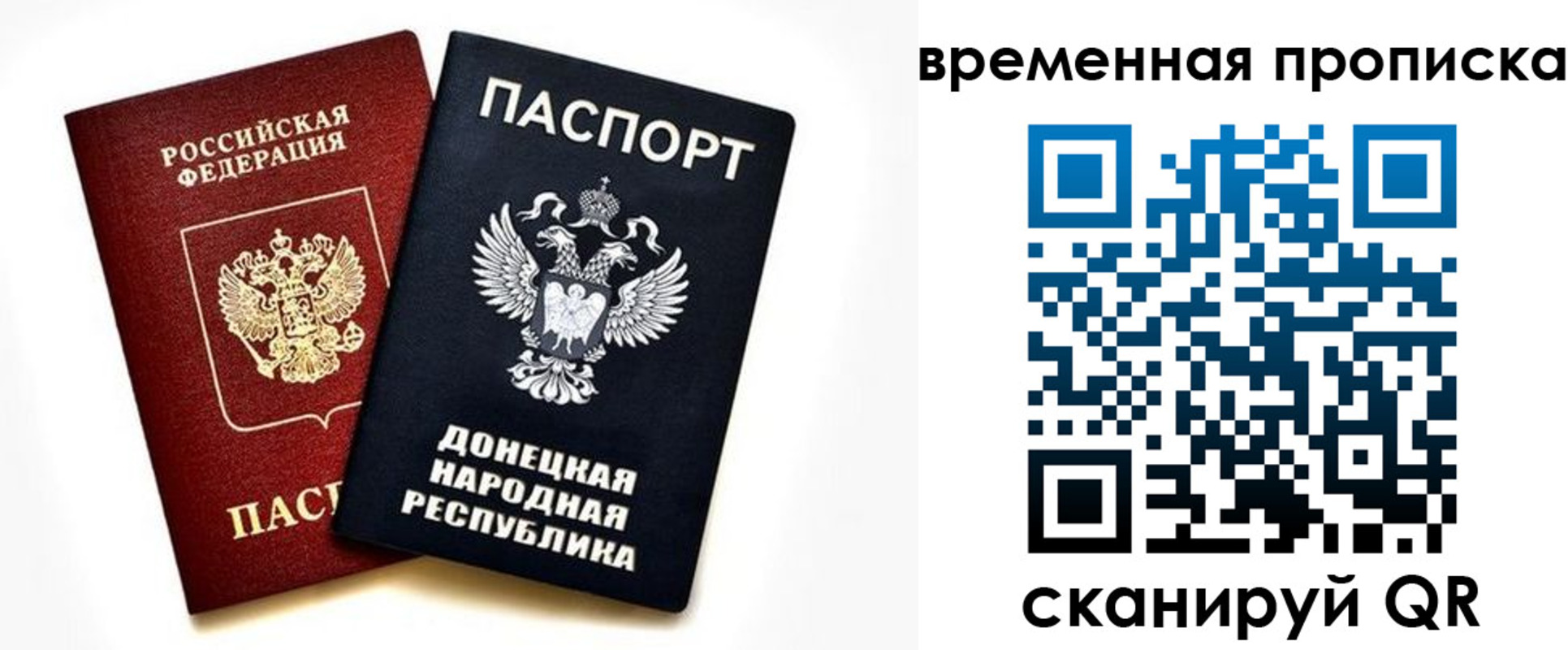 регистрация для школы в ХМАО